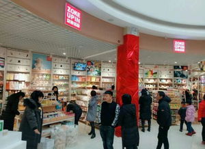 质优价廉的百货产品 众客优品塑料薄膜值得信赖