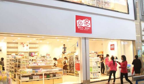 必多2元10元加盟店概览与塑料薄膜产品加盟指南