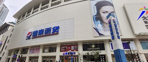 赢商盘点 2021年西南零售商业十大事件之百货篇