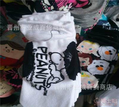 晋州业威百货 打造优质韩版卡通袜，温暖您的每一步
